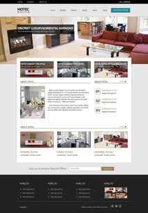 网页设计练习 从理论到实践的探索之旅