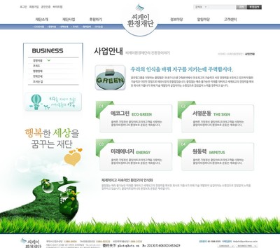 网页设计中的图文设计制作 原则、技巧与未来趋势