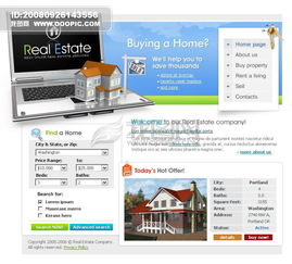 房地产与建筑类韩国网站模板 高清PSD素材下载与设计指南